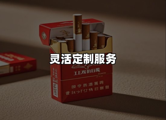 专业优势